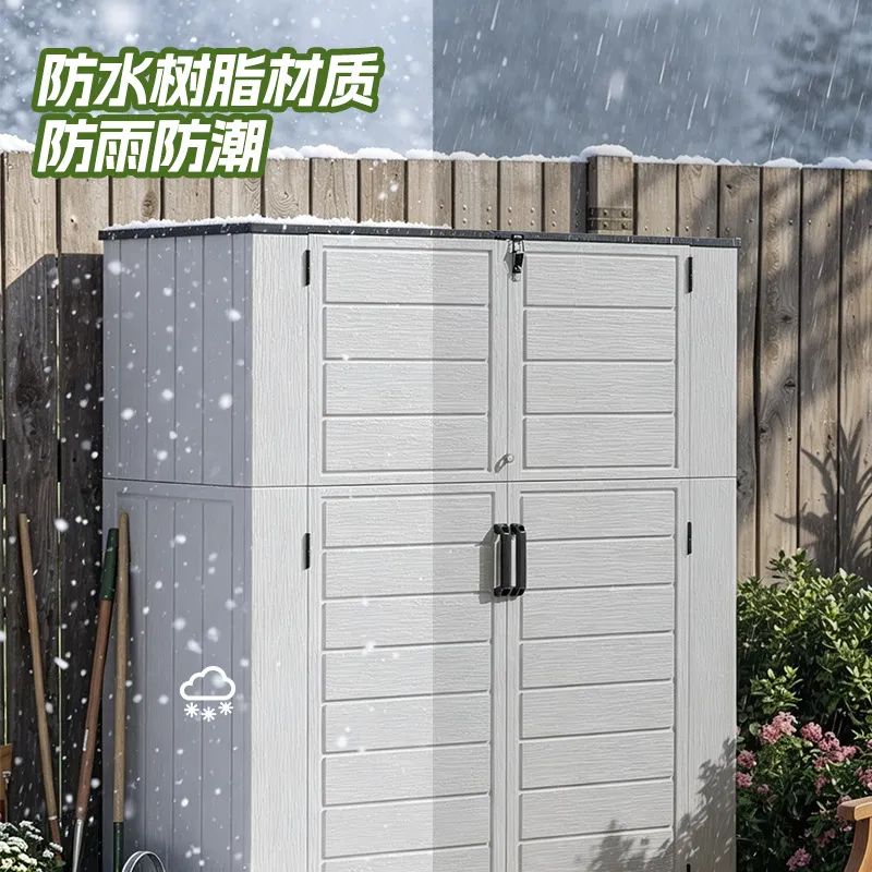 Medium HDPE Outdoor Storage Ca - Garden Tools review and price