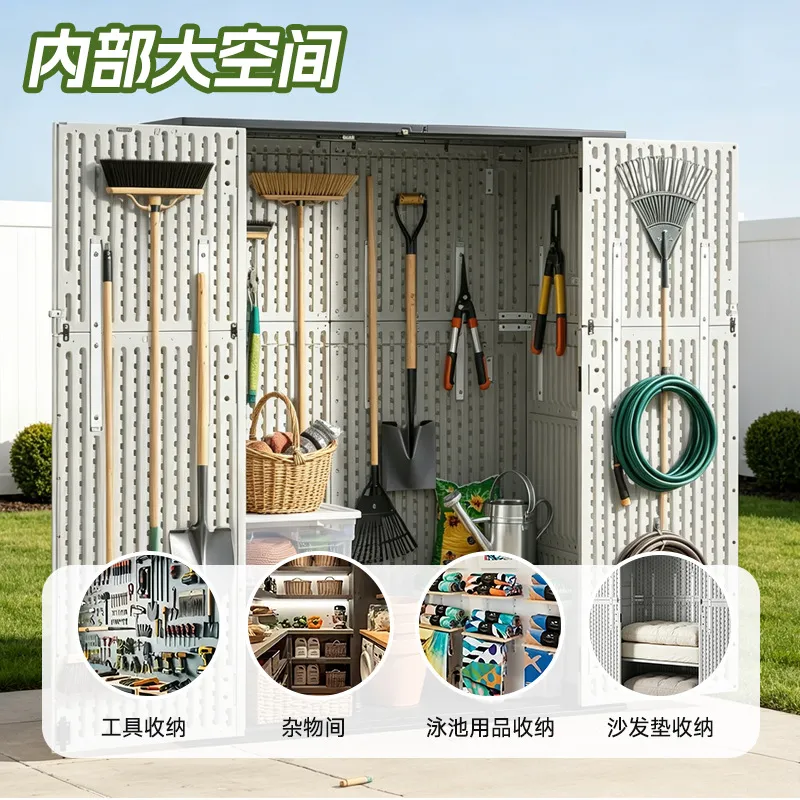 Medium HDPE Outdoor Storage Ca - Garden Tools review and price